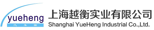 鞍山市昌盛空壓機有限公司 鞍山市昌盛空壓機有限公司