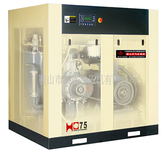 【螺桿空壓機(jī)廠家】具備的10個(gè)特點(diǎn)。